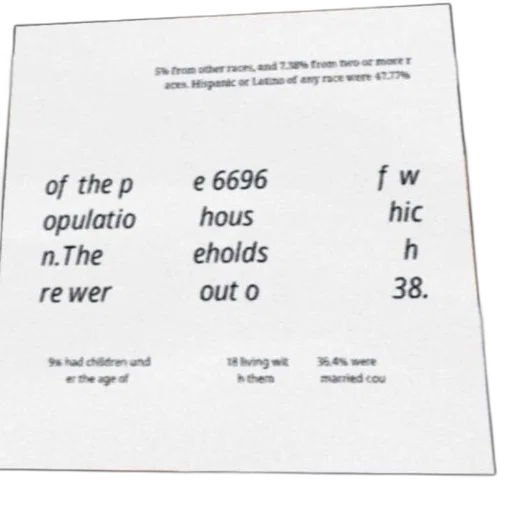 image, shows, text, block transparent PNG cut-out