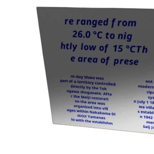 jacket, image, shows, text transparent PNG cut-out