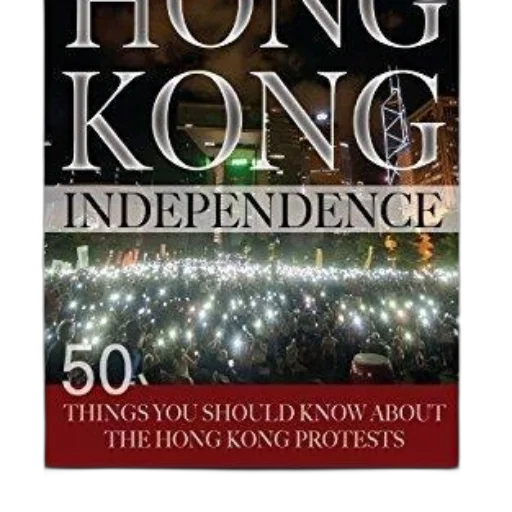 book, cover, title, hong transparent PNG cut-out