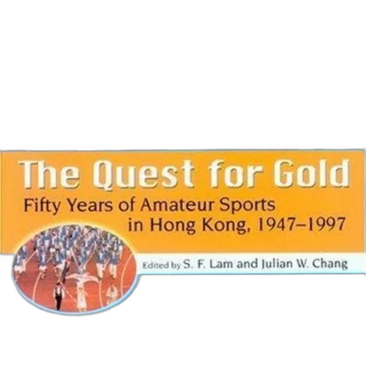 golden, quest, gold, fifty transparent PNG cut-out