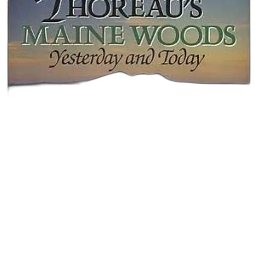 earth tones, book, cover, titled transparent PNG cut-out