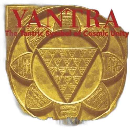 jewelry, concept art, yantra, tantric transparent PNG cut-out