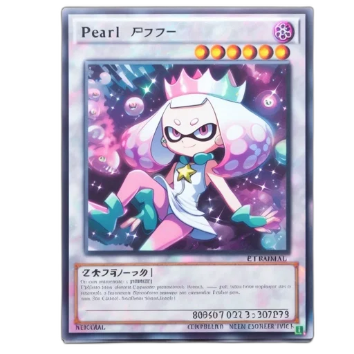 pastel, custom, trading, card transparent PNG cut-out