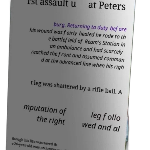 weapon, bottle, historical, text transparent PNG cut-out