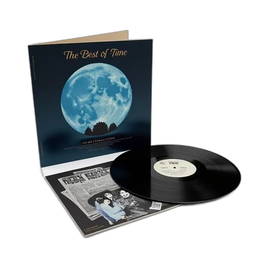 outer space, vinyl, record, cover transparent PNG cut-out