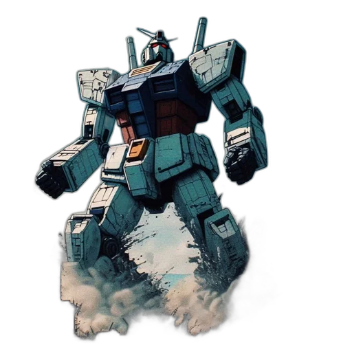 robot, weapon, creature, concept art transparent PNG cut-out