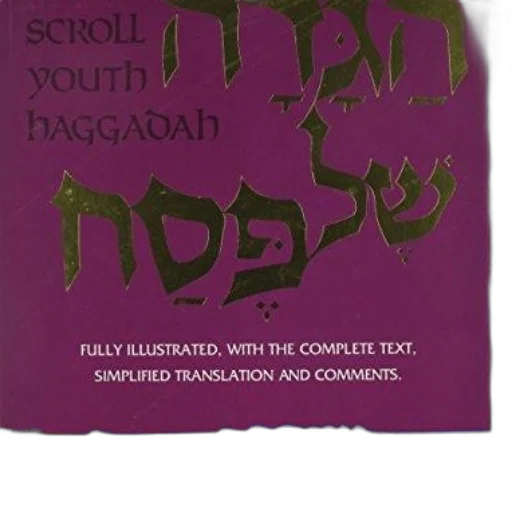 image, shows, cover, book transparent PNG cut-out