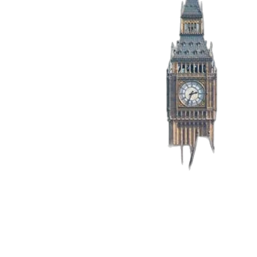 building, weapon, umbrella, robot transparent PNG cut-out