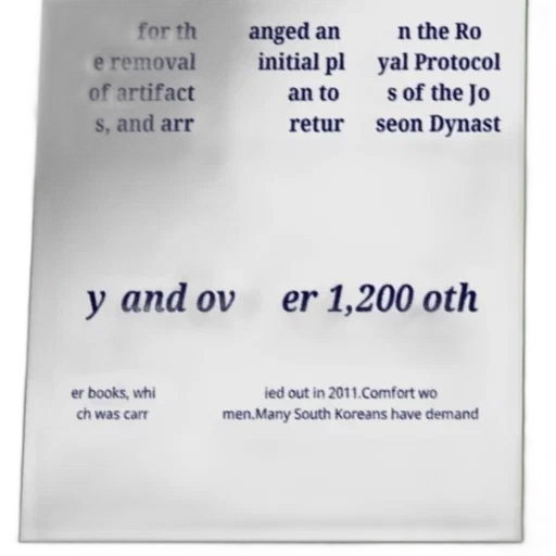 jewelry, poster, text, korean transparent PNG cut-out