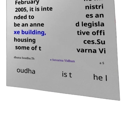 february, 2005, inte, nded transparent PNG cut-out