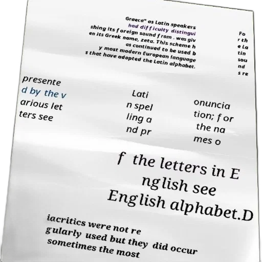text-heavy, image, white, background transparent PNG cut-out
