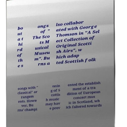 image, text, excerpt, discussing transparent PNG cut-out