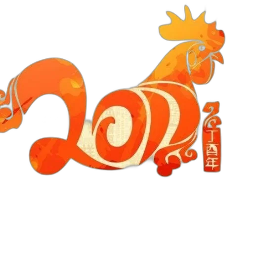 dragon, staff, animal, cartoon transparent PNG cut-out