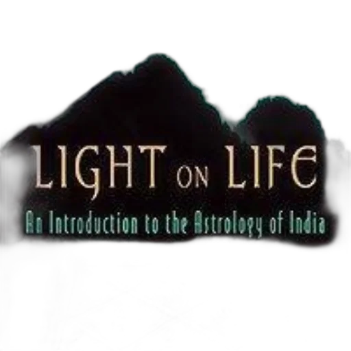 light, life, introduction, astrology transparent PNG cut-out