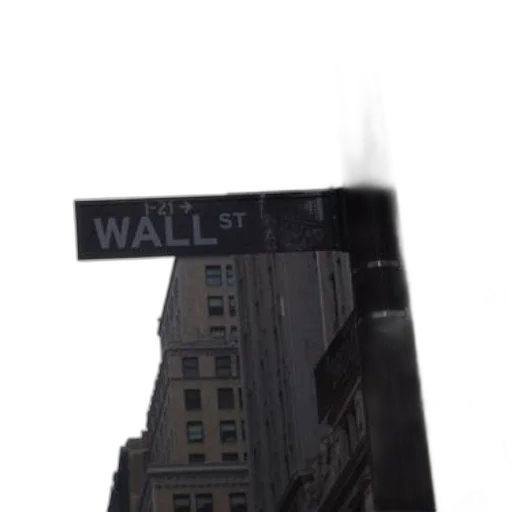 building, robot, mask, weapon transparent PNG cut-out