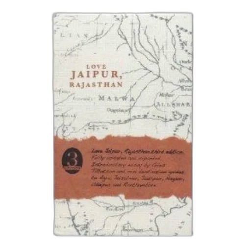 book, cover, map, background transparent PNG cut-out