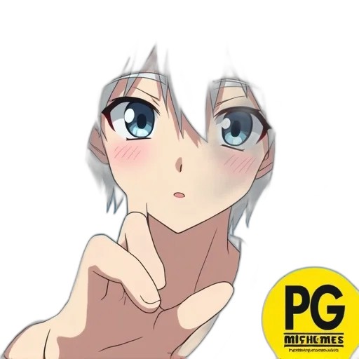 face, creature, mask, staff transparent PNG cut-out