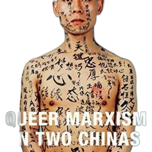 mask, jewelry, face, photorealistic transparent PNG cut-out