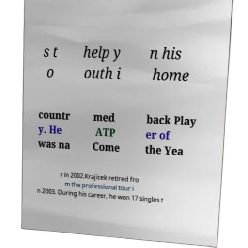 forest, poster, text, about transparent PNG cut-out