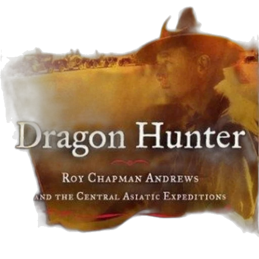 dragon, fantasy art, cover, hunter transparent PNG cut-out