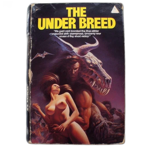 creature, underwater, outer space, paperback transparent PNG cut-out