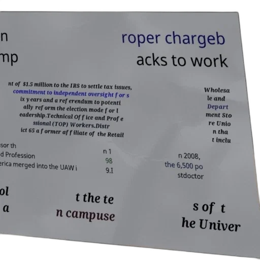 robot, weapon, staff, text-based transparent PNG cut-out