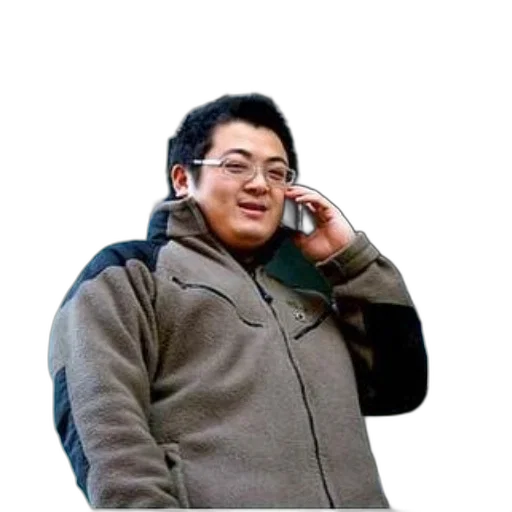 staff, jacket, face, creature transparent PNG cut-out