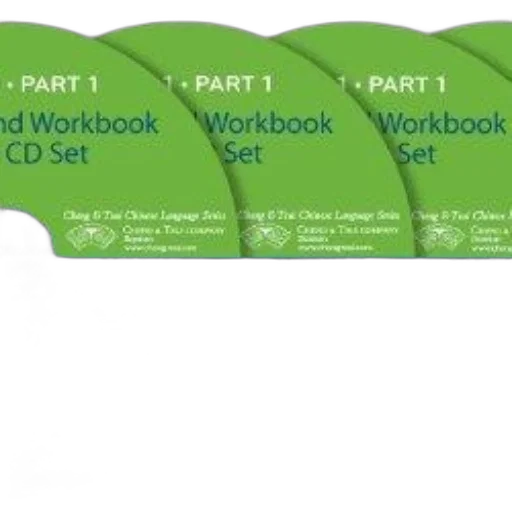 image, shows, four, green transparent PNG cut-out