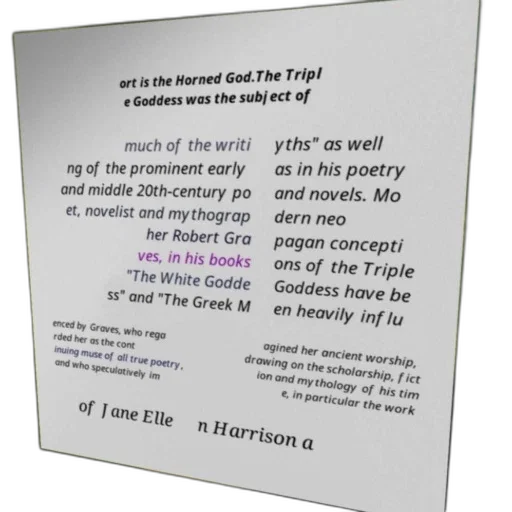 image, text, excerpt, discussing transparent PNG cut-out
