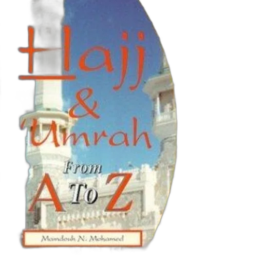 book, cover, titled, hajj transparent PNG cut-out