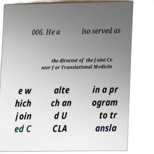poster, text, about, serving transparent PNG cut-out