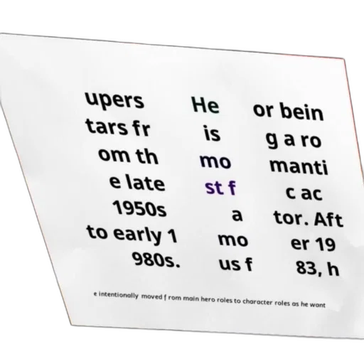 poster, features, text, about transparent PNG cut-out