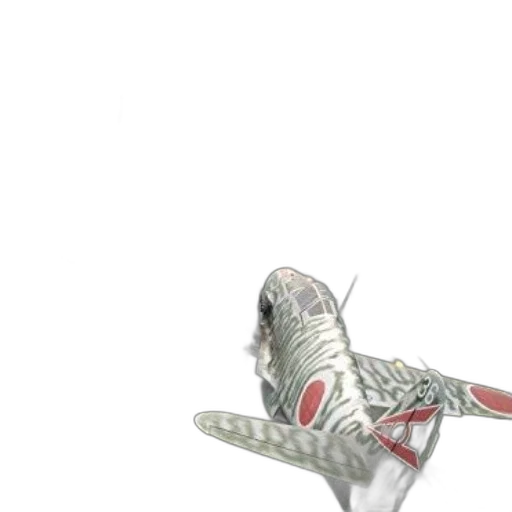 shoes, dragon, weapon, animal transparent PNG cut-out