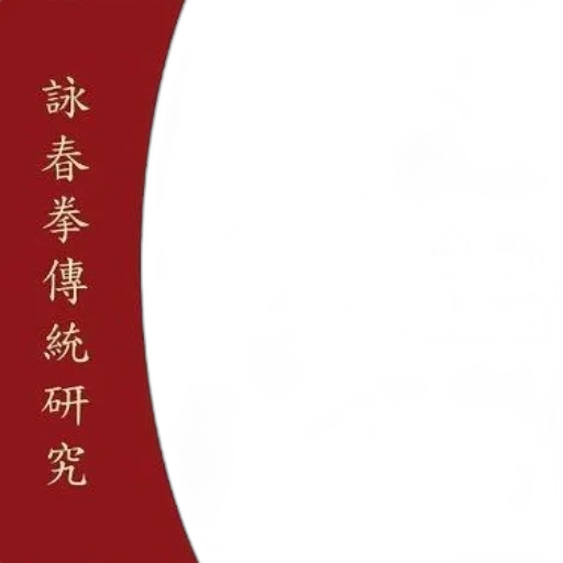 staff, crown, jewelry, mask transparent PNG cut-out