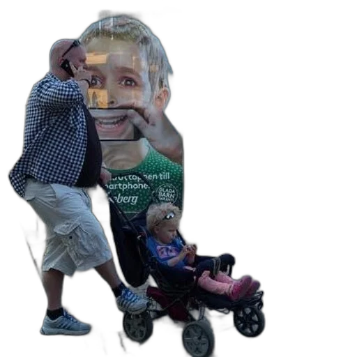 face, mask, creature, robot transparent PNG cut-out