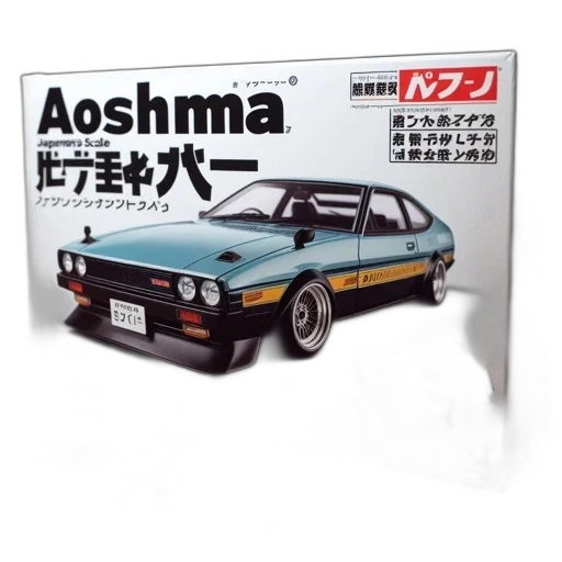 car, photorealistic, anime, vaporwave transparent PNG cut-out