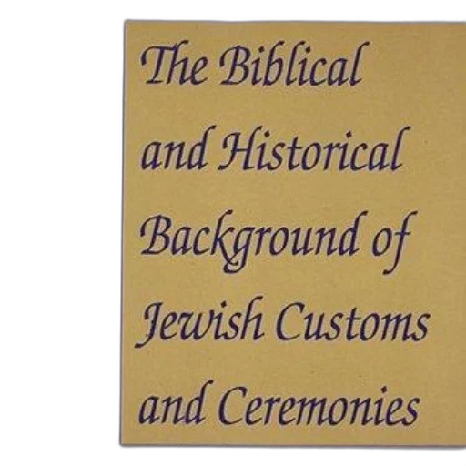cover, book, titled, biblical transparent PNG cut-out