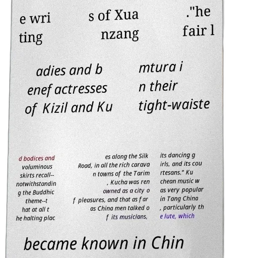 crown, poster, text, chinese transparent PNG cut-out