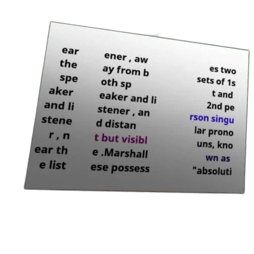text, box, white, background transparent PNG cut-out