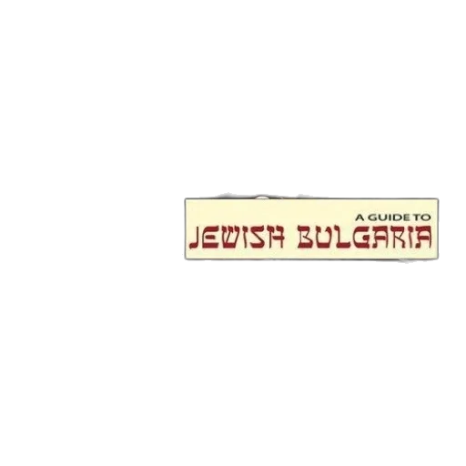 guide, jewish, bulgaria, must transparent PNG cut-out