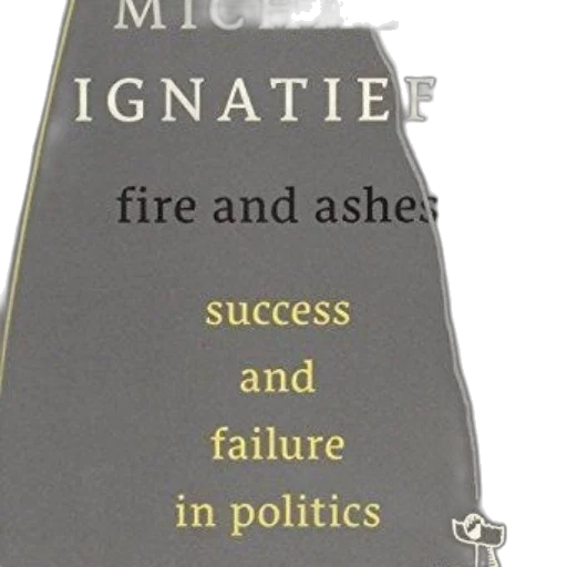 cover, fire, ashes, success transparent PNG cut-out