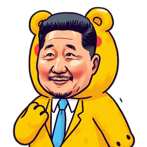 face, staff, animal, cartoon transparent PNG cut-out