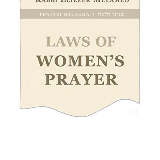book, cover, title, laws transparent PNG cut-out