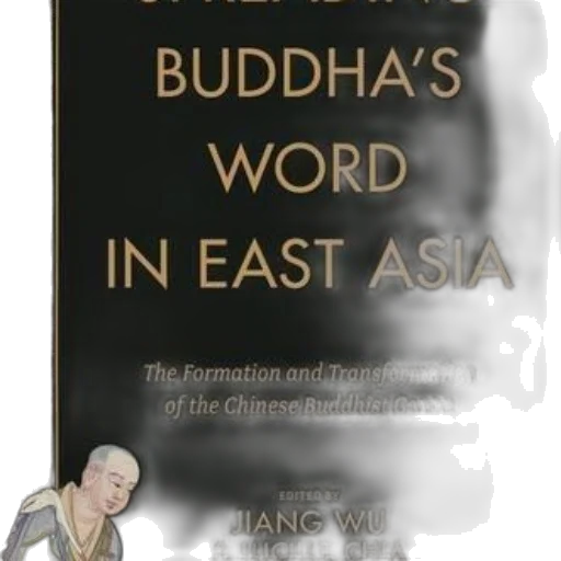 cover, buddha, word, east transparent PNG cut-out