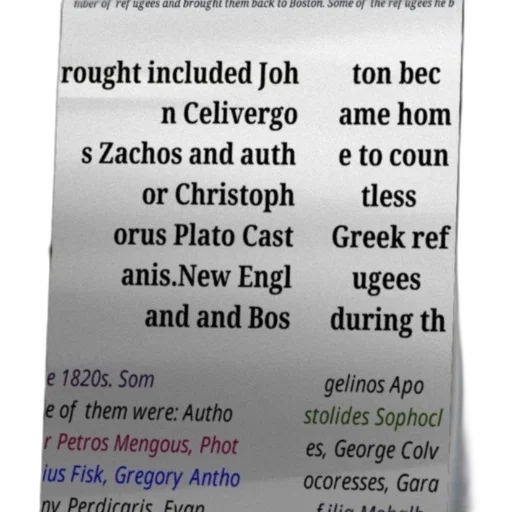 poster, text, greek, mentioning transparent PNG cut-out
