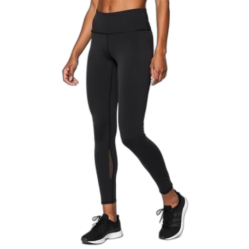 new, under, armour, tight transparent PNG cut-out