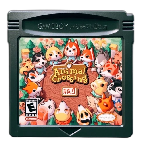 animal, pixel art, gba, cartridge transparent PNG cut-out