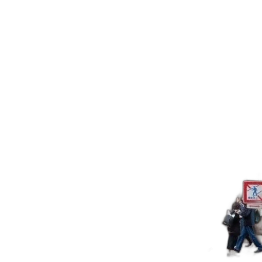 robot, staff, furniture, weapon transparent PNG cut-out