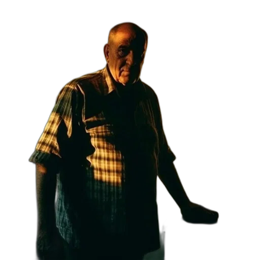 staff, face, jacket, creature transparent PNG cut-out