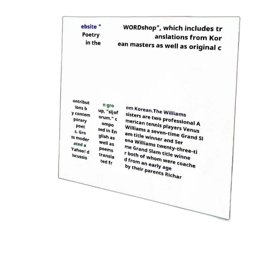website, called, poetry, wordshop transparent PNG cut-out